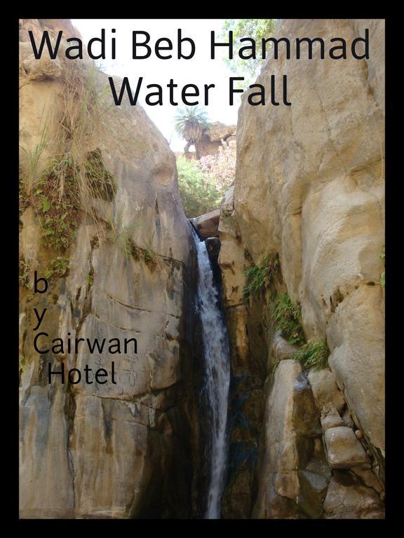 Cairwan Hotel Karak