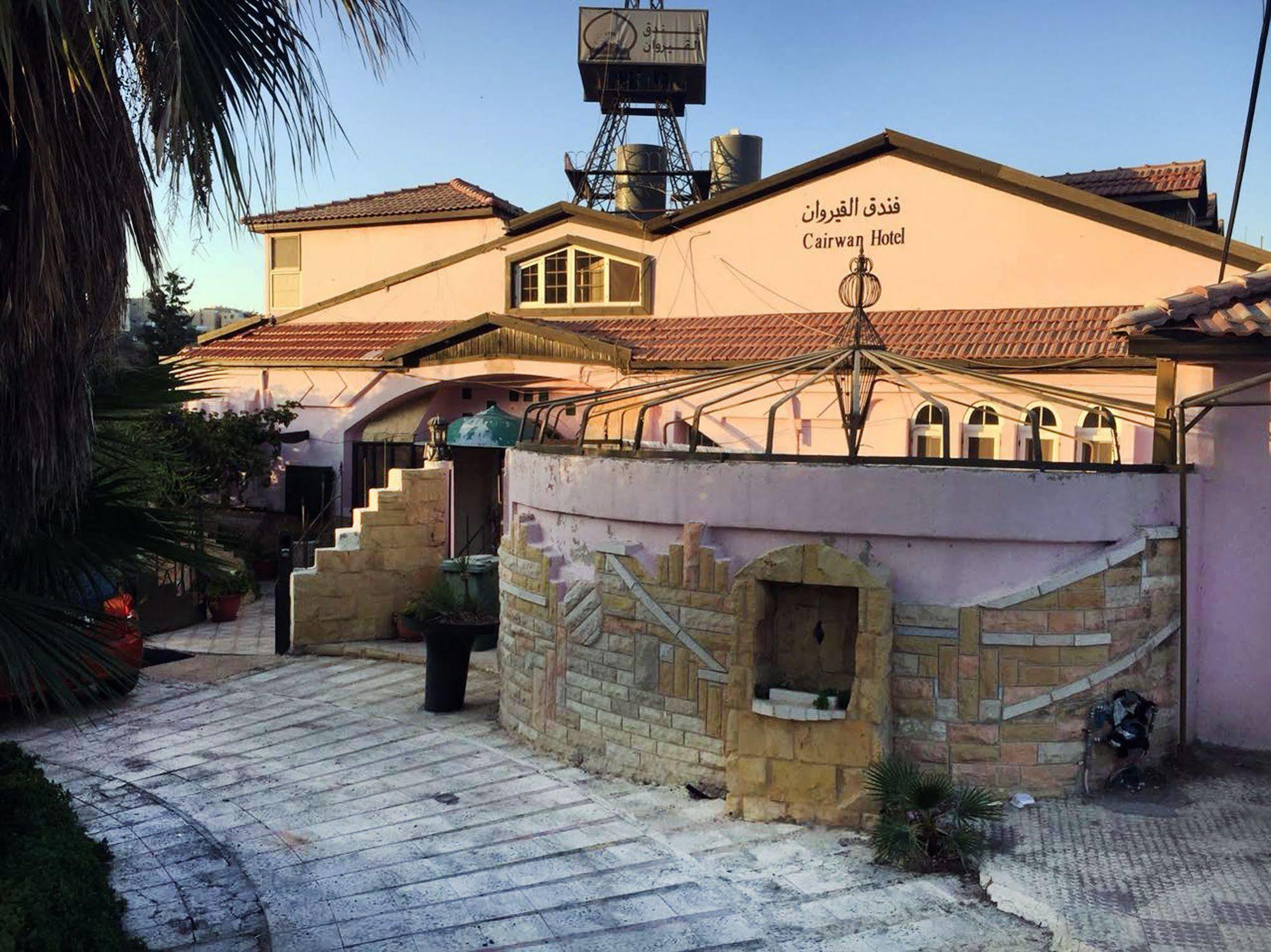 Cairwan Hotel Karak