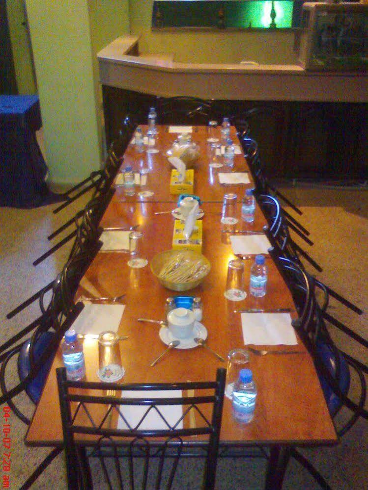 Cairwan Hotel *